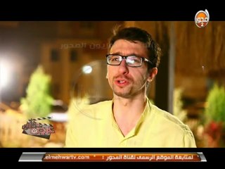 الفنانين يعرضون أرائهم السياسية في مهرجان الحب والسلام والسياحة وحلاوة روح مقتبس من فيلم أجنبي