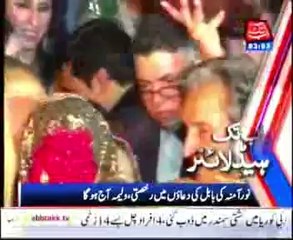 AbbTakk Headlines - 03  AM - 17 April 2014