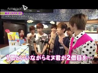 130919 Boyfriend Mission Ep 04 (5/9)