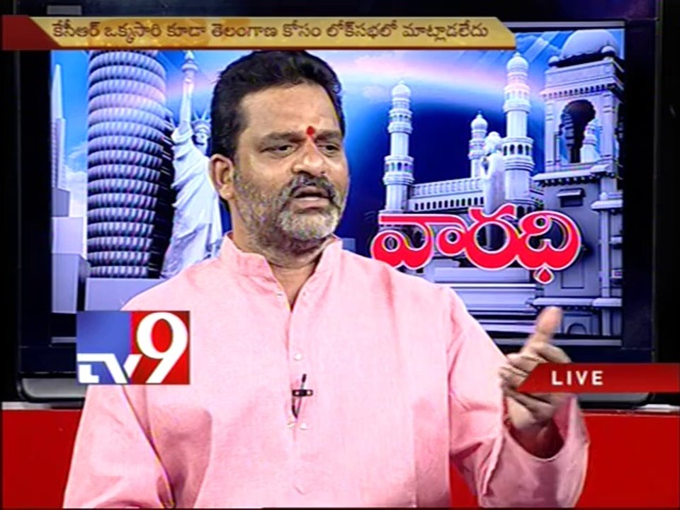 Congress leader Chandrasekhar on politics with NRIs - Varadhi