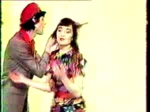 Rita Mitsouko Marcia Baila Platine 45