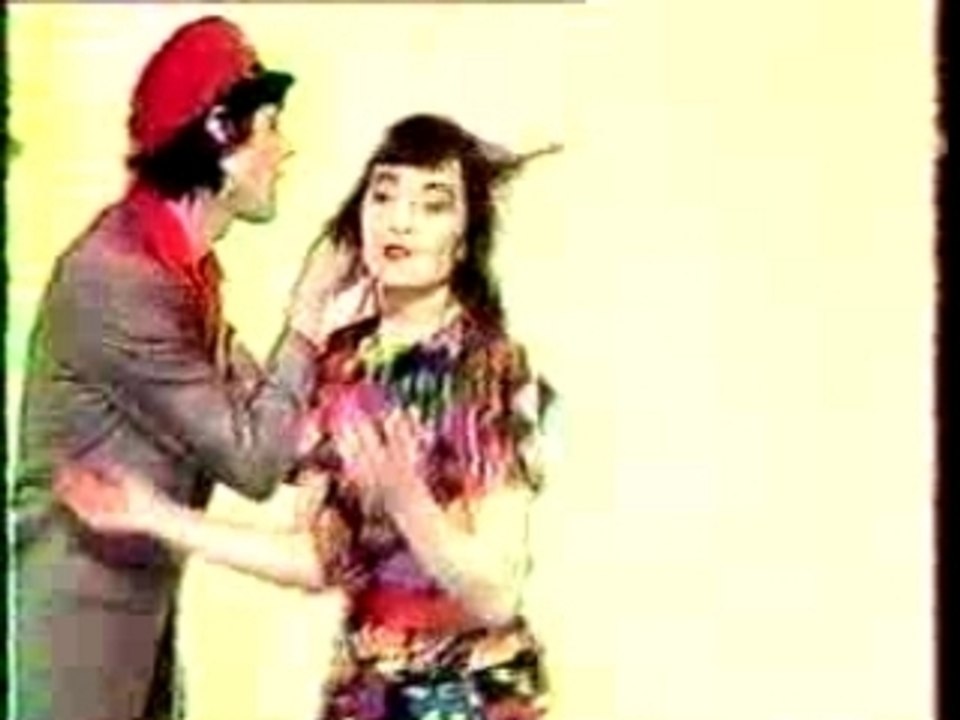 Rita Mitsouko Marcia Baila Platine 45