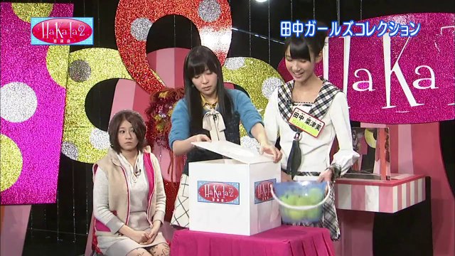 [GUILD48]130302 HaKaTa Hyakkaten 2 ep04