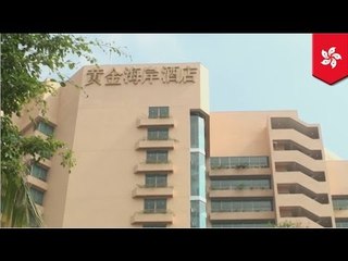 Hong Kong cram school teacher accused of molesting teenage girls