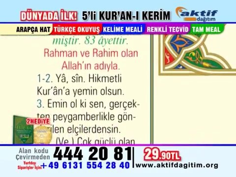 5LI KURANI KERIM TURKCE OKUNUSLU KELIME MEALLI TUM MEAL RENKLI AKTIF DAGITIM