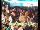 Allama Jafar Jatoi   majlis 18 jan 2014 Chelam Allama Nasir Abbas at Lahore