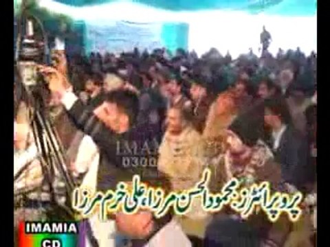 Allama Jafar Jatoi majlis 18 jan 2014 Chelam Allama Nasir Abbas at Lahore