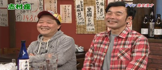 ナイツ 本人の前でボケるｗｗ