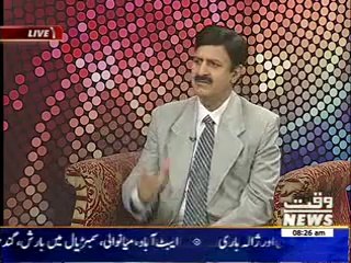 News Lounge 17 April 2014