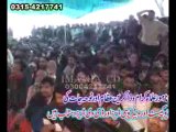 Shia na Sunni biyan Iqbal Hussain shah of  bijar majlis 18 jan 2014 Chelam Allama Nasir Abbas at Lahore