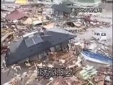See the CCTV footage of the 2011 tsunami in Japan the destroyed every things watch video.