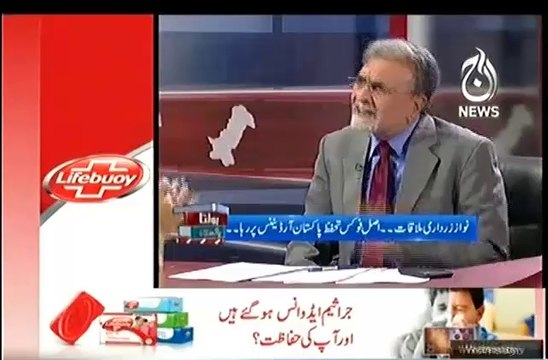 Nusrat Javed Blasted on News Channels for Broadcasting Umar Akmal's Marriage - Must Watch