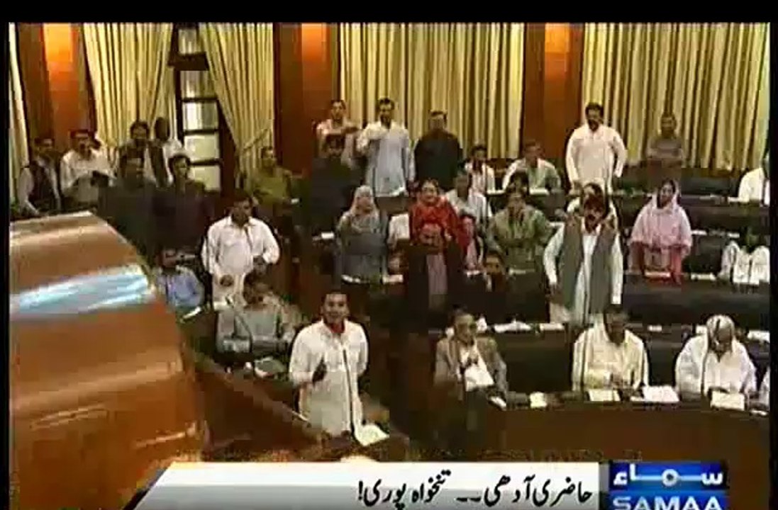 Sindh Assembly - Low Attendance but Full Salary