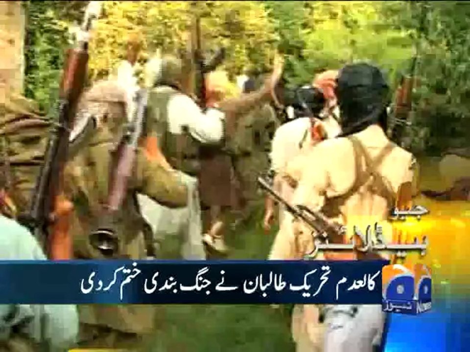 Geo Headlines-17 Apr 2014-0900