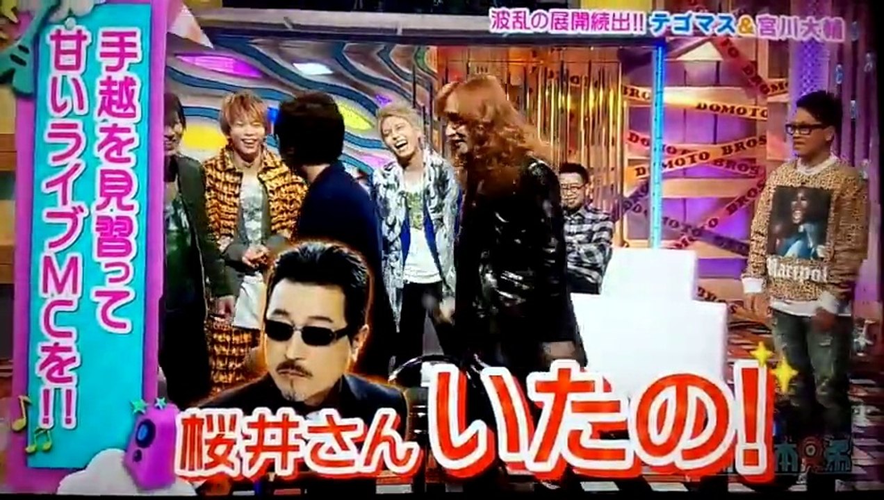 20140223 domoto