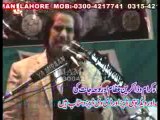 Zakir Asad Raza of Taredaywali  majlis 18 jan 2014 Chelam Allama Nasir Abbas at Lahore