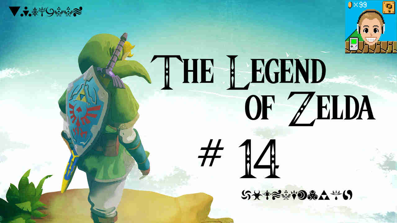 The Legend of Zelda