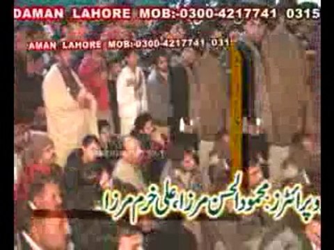 Zakir Ghulam Abbas Ratan majlis 18 jan 2014 Chelam Allama Nasir Abbas at Lahore