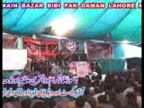 Zakir Mushtaq shah p 2 majlis 18 jan 2014 Chelam Allama Nasir Abbas at Lahore