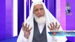 Islam main Baiti Ki ahmiyat Kiyoun by Hafiz Muhammad Idrees