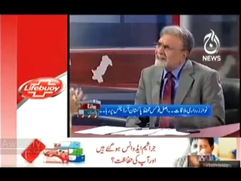Nusrat Javed Blasted on News Channels for Broadcasting Umar Akmal's Marriage