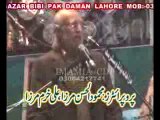 Zakir Shafqat Mohsin  majlis 18 jan 2014 Chelam Allama Nasir Abbas at Lahore