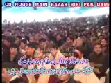 Zakir Zagham shah  majlis 18 jan 2014 Chelam Allama Nasir Abbas at Lahore