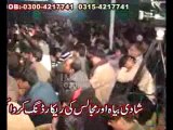 Zakir Zargham Abbas   majlis 18 jan 2014 Chelam Allama Nasir Abbas at Lahore