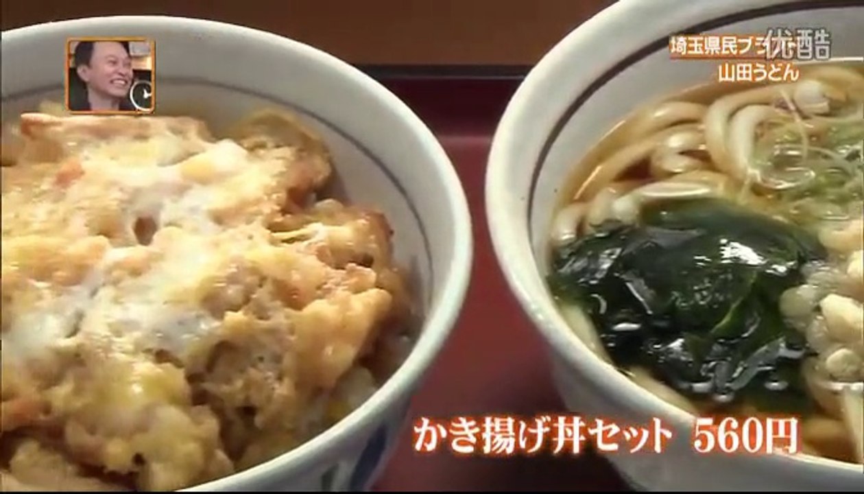 narou