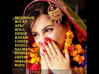 Na hadia na nazrana har kaam feesabilillah,har kaam apki marzi kay mutabik hoga.