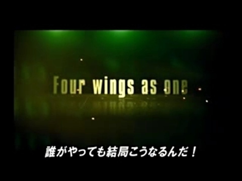 Ace Combat 5 Trailer