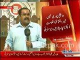 Abid Sher Ali mentally sick, his own meter out of order - PTI Shaukar Yousafzai