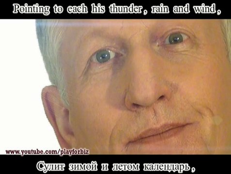 Truth and beauty shall together thrive #William Shakespeare - Sonnet 14 # Read Nikolay Obabkov