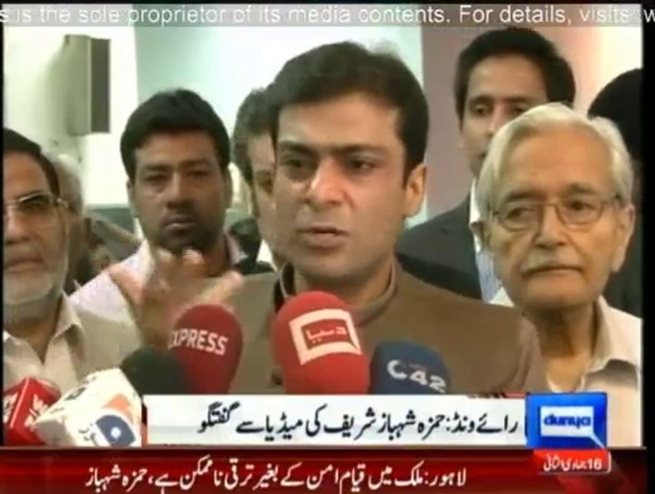 Humza Shehbaz