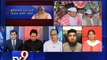 The News Centre Debate :''Can Modi and the BJP win the Muslims heart ?'', Pt 1 - Tv9 Gujarati