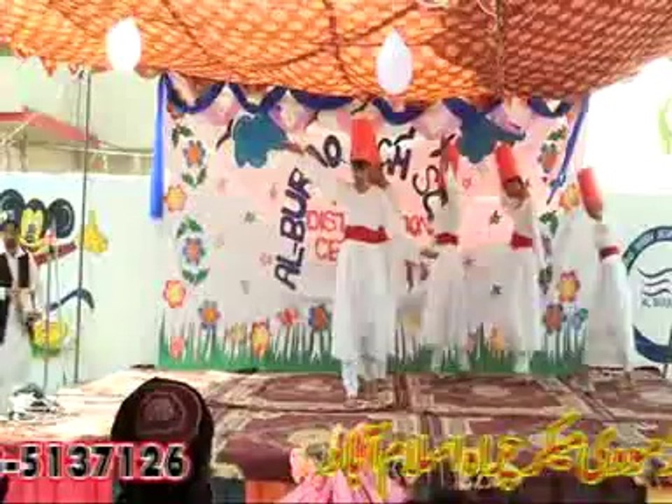 SUFIANA PERFORMANCE