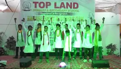 Top Land School Annual Function 02 (2014)