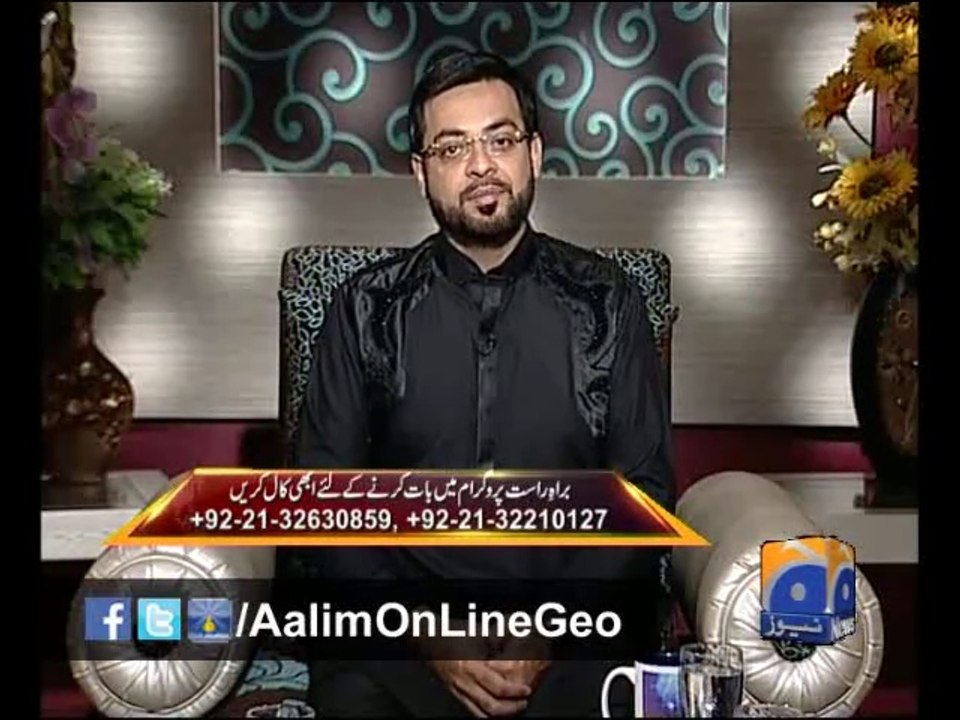 AOL EP # 31
