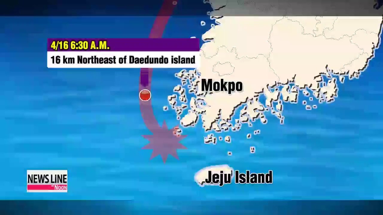 Sewol ferry had been traveling for 11 hours, 52 minutes before capsizing
