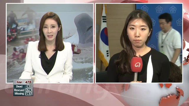 Latest on ferry sinking off Korea's southwestern coast; 9 confirmed dead, 287 missing