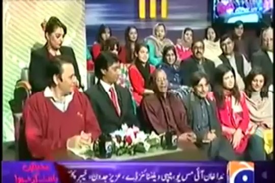 Khabar Naak , 14 February 2014 , 14 Feb 2014 , Geo news KhabarNaak February 2014