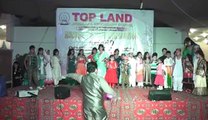 Top Land School Annual Function 03 (2014)
