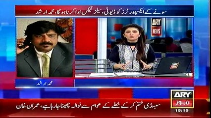 Bulletin - 1500 - Thursday - 17 - Apr - 2014