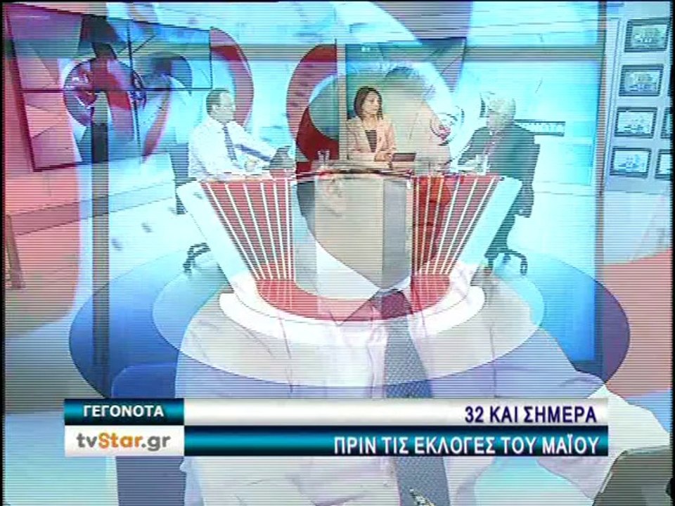O Θανάσης Γιαννόπουλος στα Αναλυτικά Γεγονότα τ...