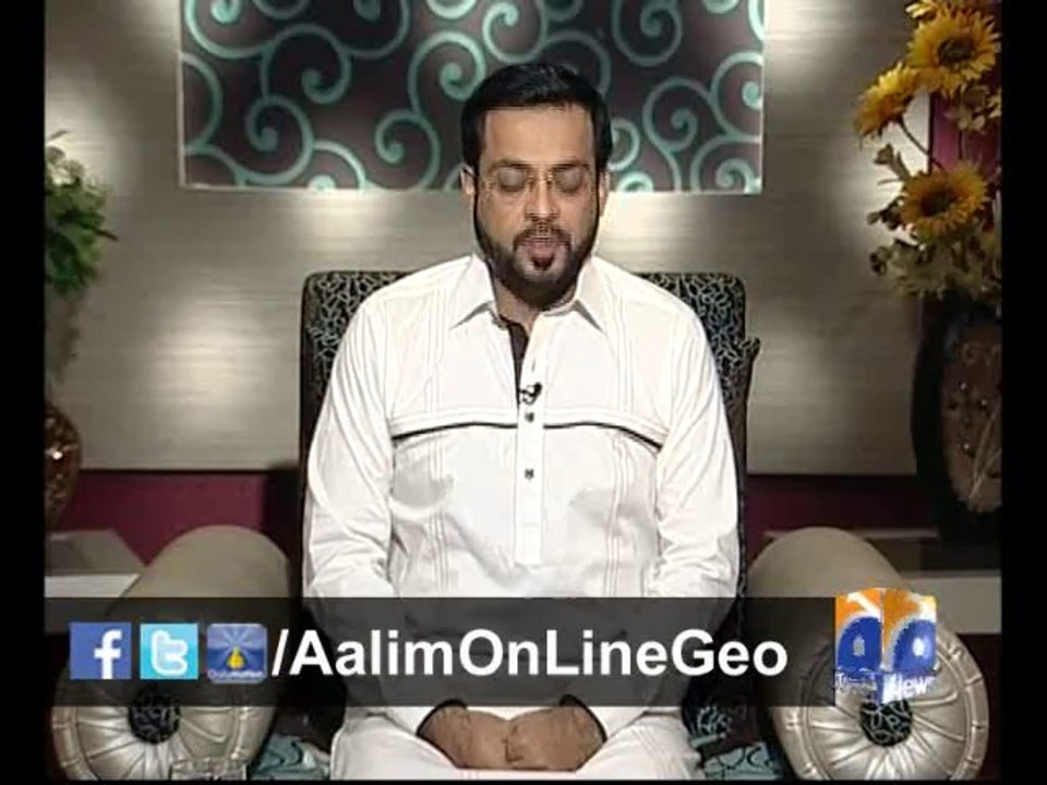 AOL EP # 33