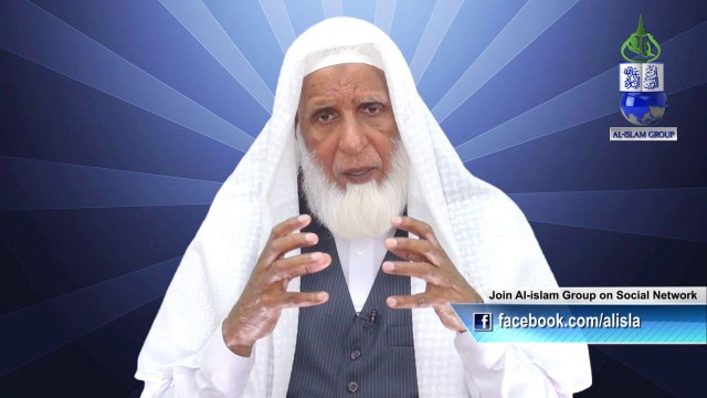 Beti Ek Rahmat Hai by Hafiz Mohammad Idrees