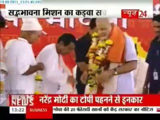 Narendra Modi refuses to wear Muslim skullcap during his fast