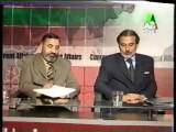 ATV Current Affairs With Rizwan Mumtaz Ali