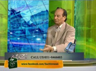 Aaj Kay Akbar 17-04-2014 on Such Tv
