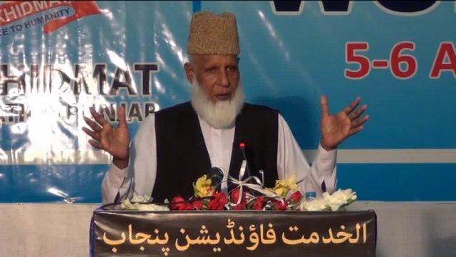 Hafiz Muhammad Idrees Sahib